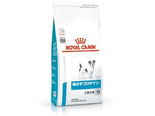 【新品・未使用】ロイヤルカナン　低分子プロテイン　犬用　3kg【１kg×３袋】