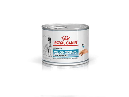 【ロイヤルカナン】〈犬用〉セレクトプロテイン チキン&ライス ウェット缶