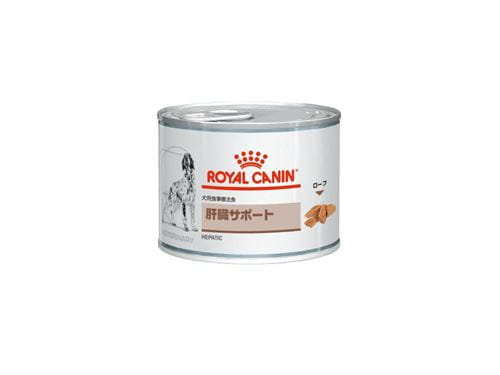 【ロイヤルカナン】〈犬用〉肝臓サポート ウェット缶