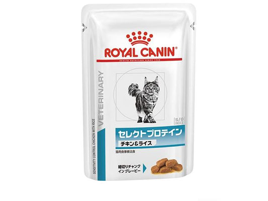 【ロイヤルカナン】〈猫用〉セレクトプロテイン チキン&ライス ウェットパウチ