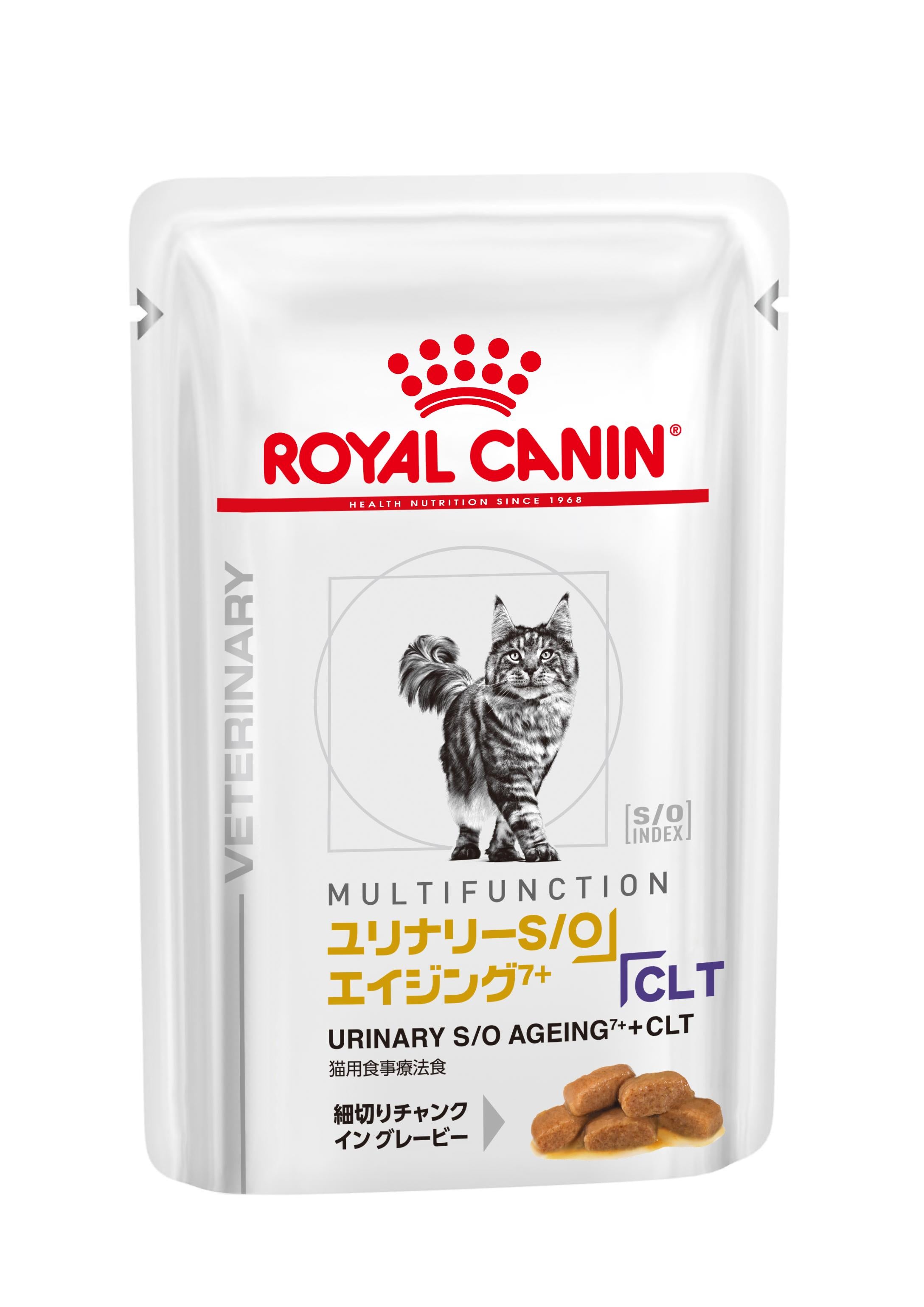 フランスロイヤルカナン 猫用 ユリナリーS/O エイジング7+  CLT 2kg 2袋